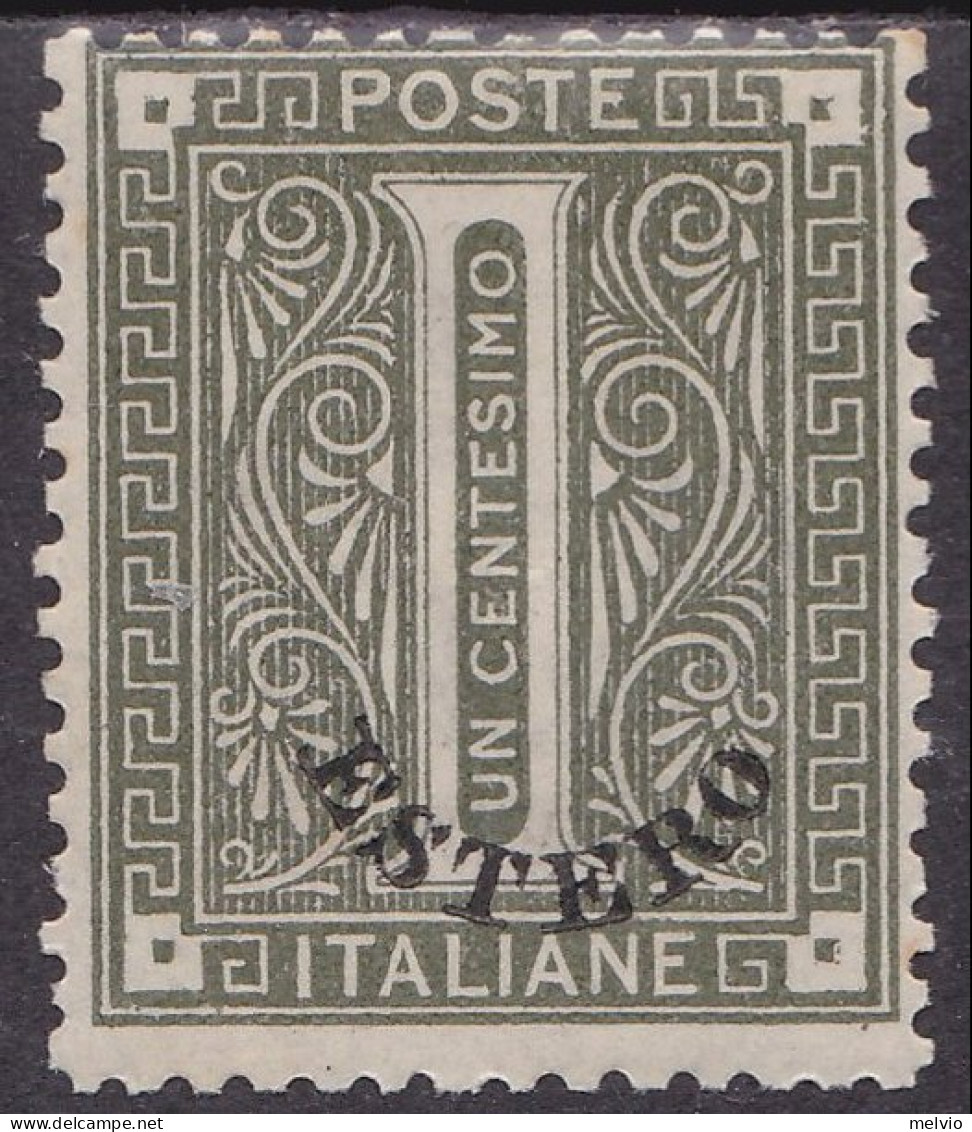 1874-Levante (MLH=*) 1c.verde Oliva Cat.Sassone Euro 36 - Emissioni Generali