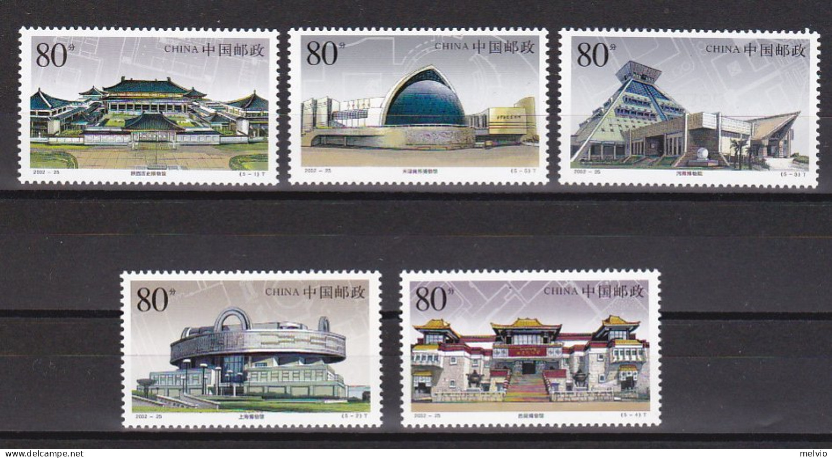 2002-Cina (MNH=**) S.5v."palazzi" - Lettres & Documents