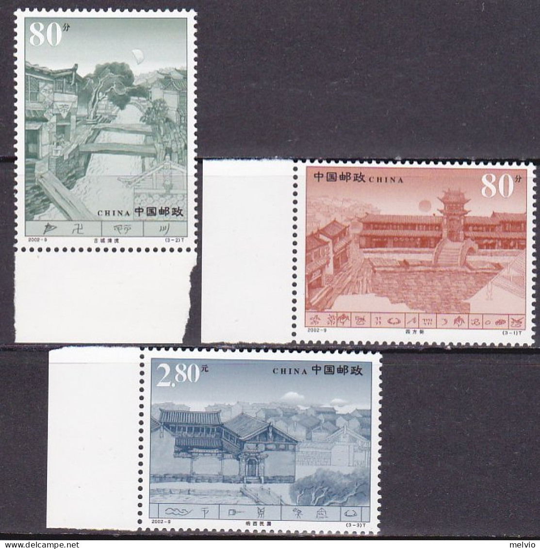 2002-Cina (MNH=**) S.3v."edifici" - Briefe U. Dokumente