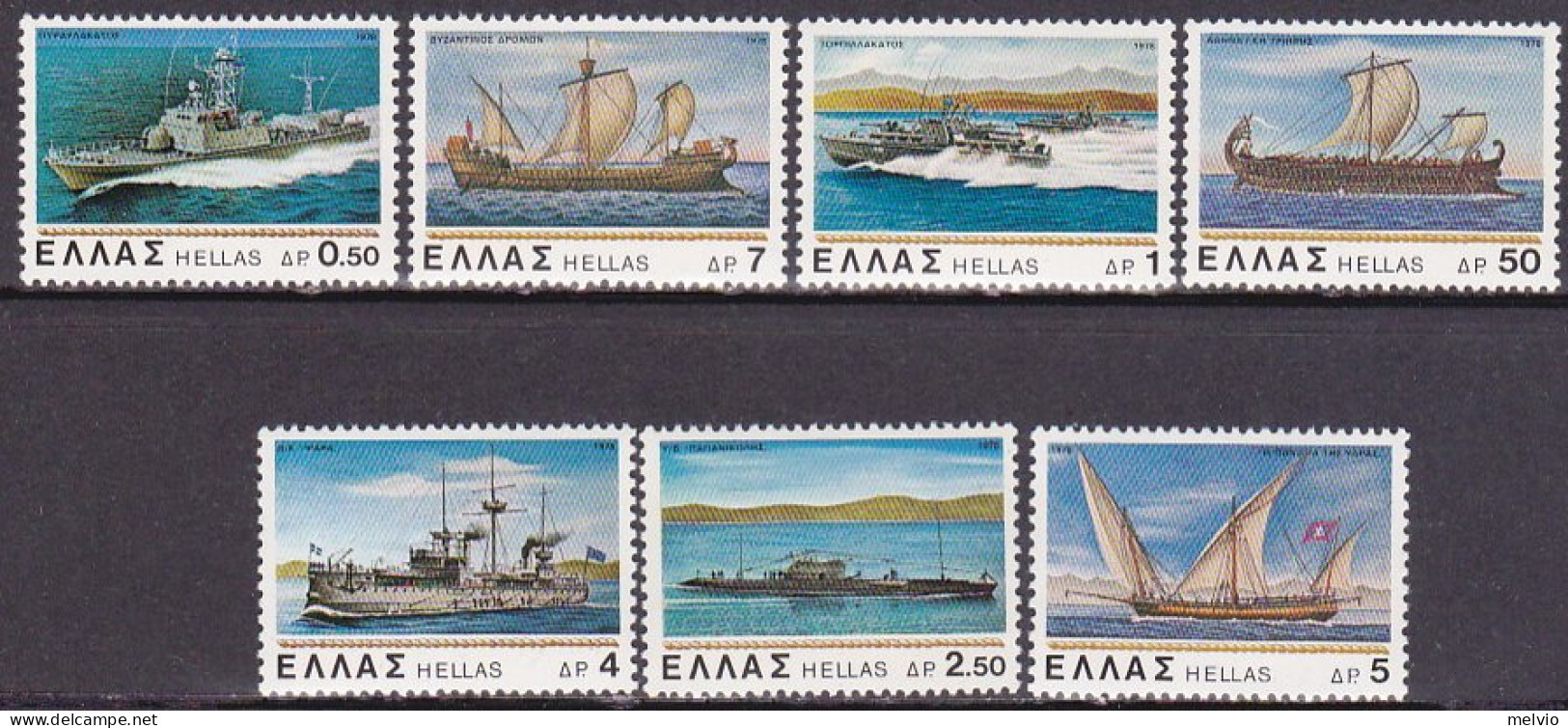 1978-Grecia (MNH=**) S.7v."navi Antiche E Moderne" - Other & Unclassified