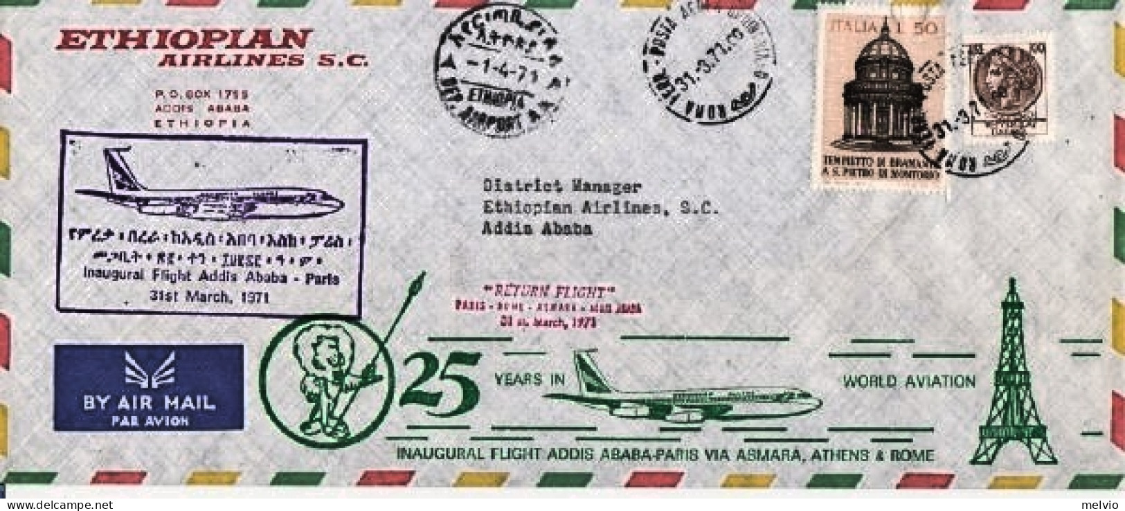 1971-VIAGGIO ADDIS ABABA-PARIGI ETHIOPIAN Airlines Tratta Roma-Addis Abeba (31.3 - Airmail
