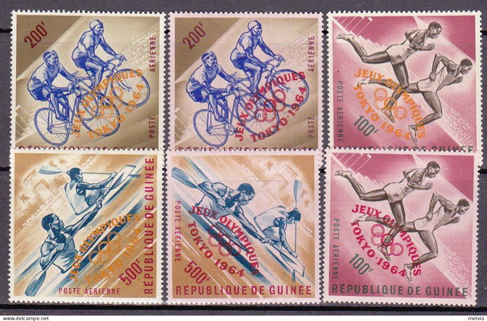 1964-Guinea (MNH=**) Posta Aerea S.6v."Olimpiade Di Tokyo"catalogo Yvert Euro 28 - Guinée (1958-...)