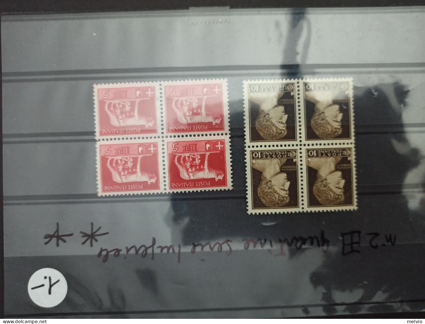 Italia-(MNH=**) - Mint/hinged