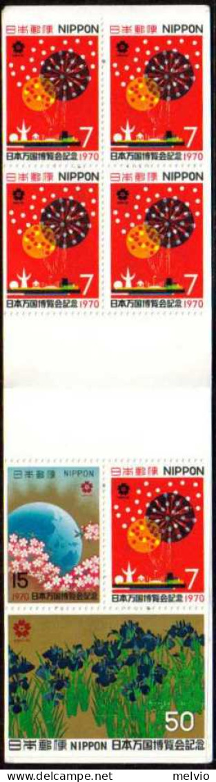 1970-Giappone (MNH=**) Serie Libretto 7 Valori "Expo1970"catalogo Euro4,40 - Other & Unclassified