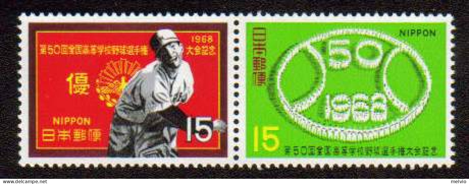 1968-Giappone (MNH=**) S.2v."anniversario 50 Torneo Di Baseball Delle Scuole Sup - Altri & Non Classificati