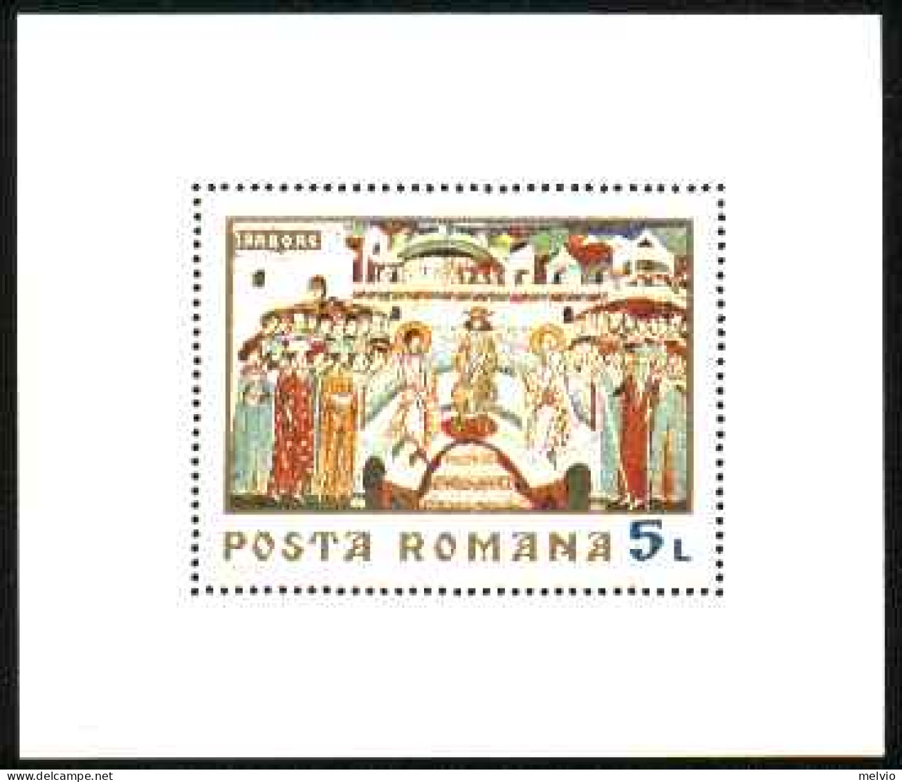 1970-Romania (MNH=**) Foglietto S.1v."affresco Della Chiesa D' Arbore"catalogo E - Andere & Zonder Classificatie