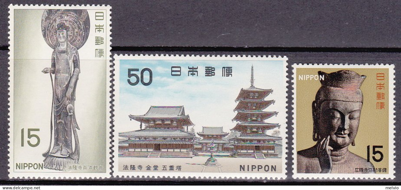 1967-Giappone (MNH=**) S.3v."tesori Nazionali" - Autres & Non Classés