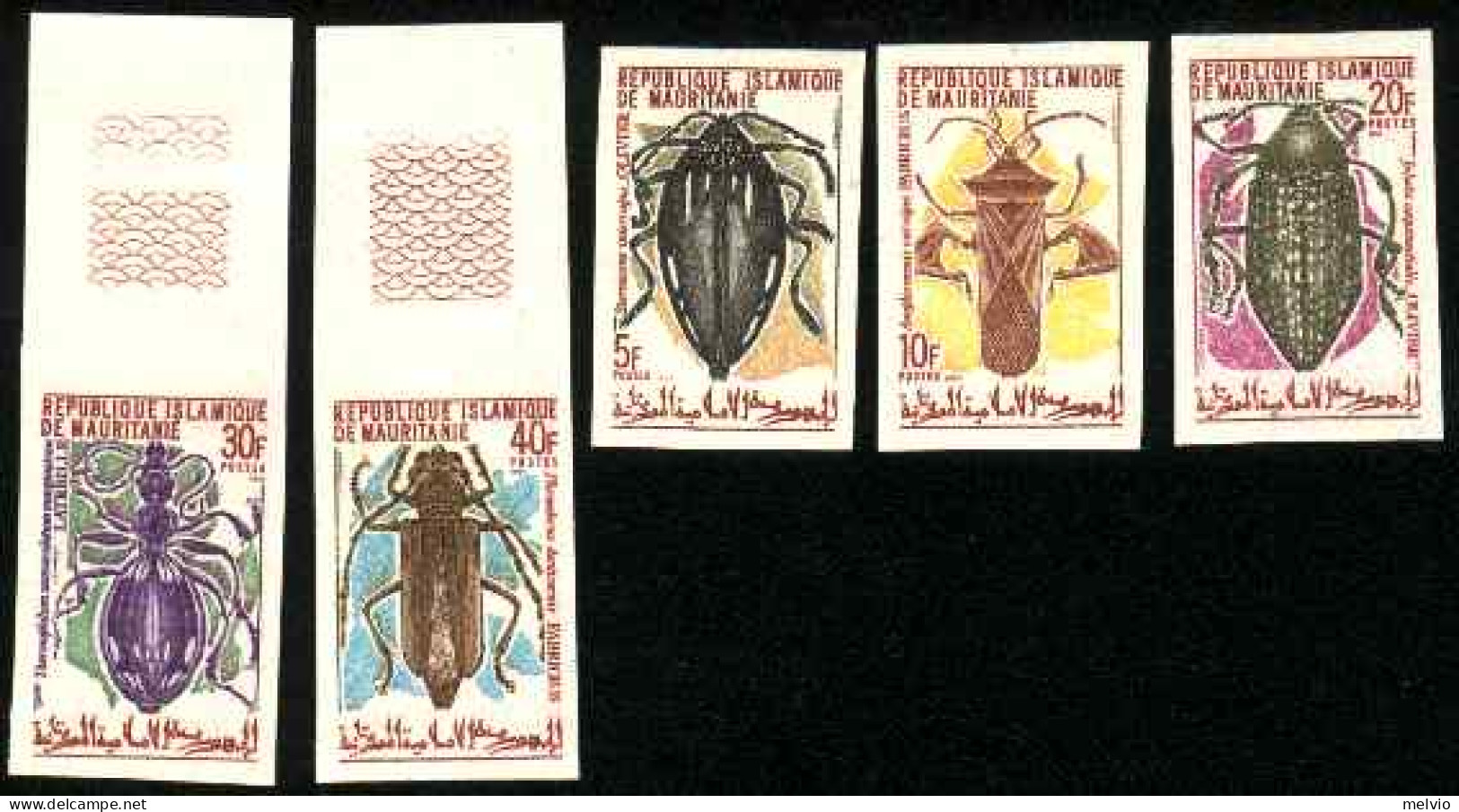 1970-Mauritania (MNH=**) S.5v.non Dentellati "insetti" - Mauritanie (1960-...)