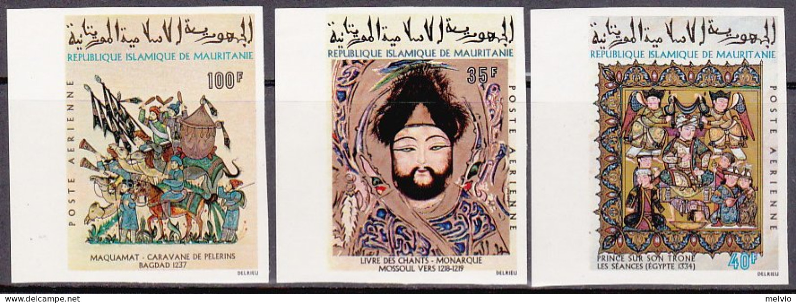 1972-Mauritania (MNH=**) Posta Aerea S.3v.non Dentellati "miniature Musulmane"bo - Mauretanien (1960-...)