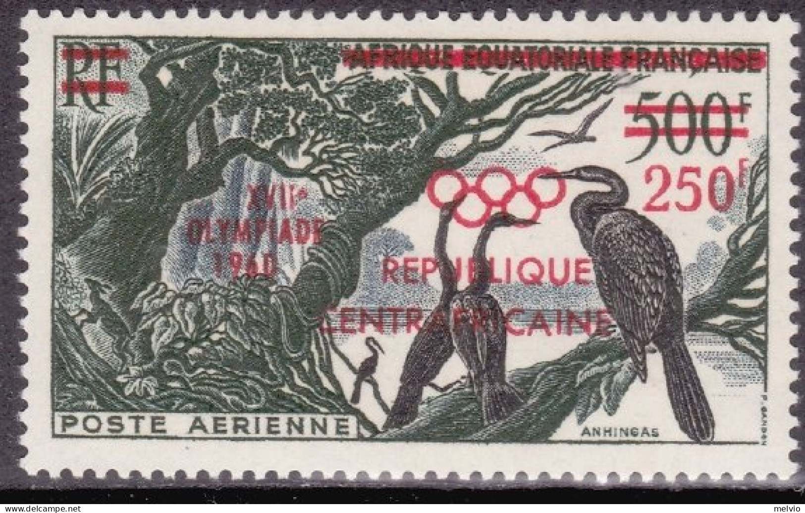 1960-Centroafricana Rep. (MNH=**)posta Aerea S.1v."giochi Olimpici,uccelli"cat.Y - Centrafricaine (République)
