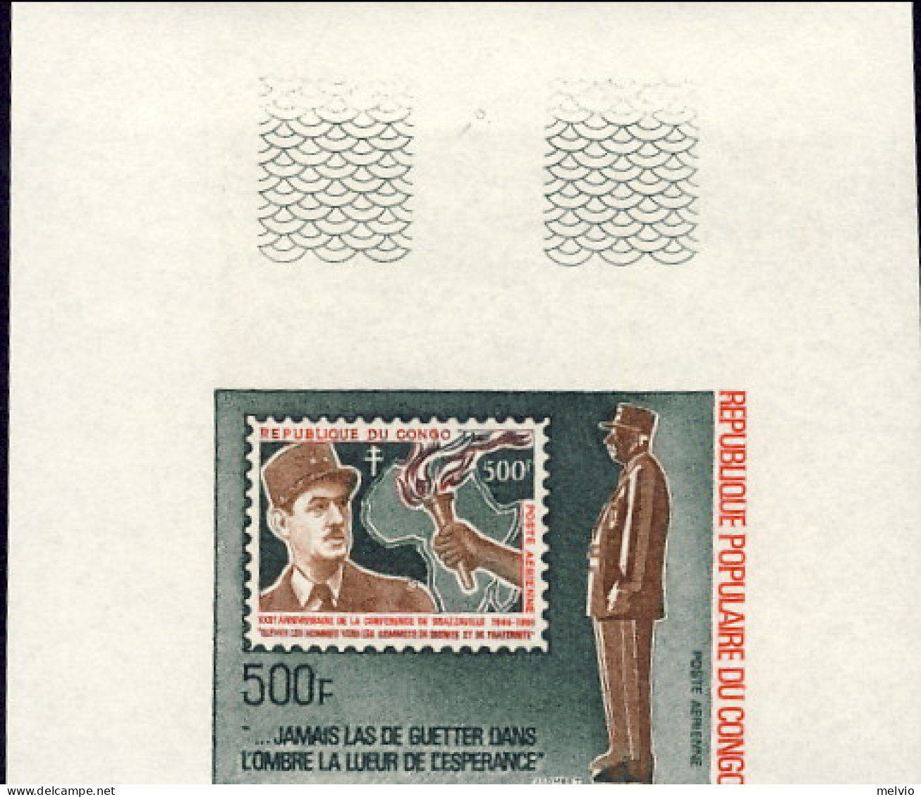 1971-Congo (MNH=**) Posta Aerea 500fr.non Dentellato "De Gaulle,francobollo Su F - Neufs