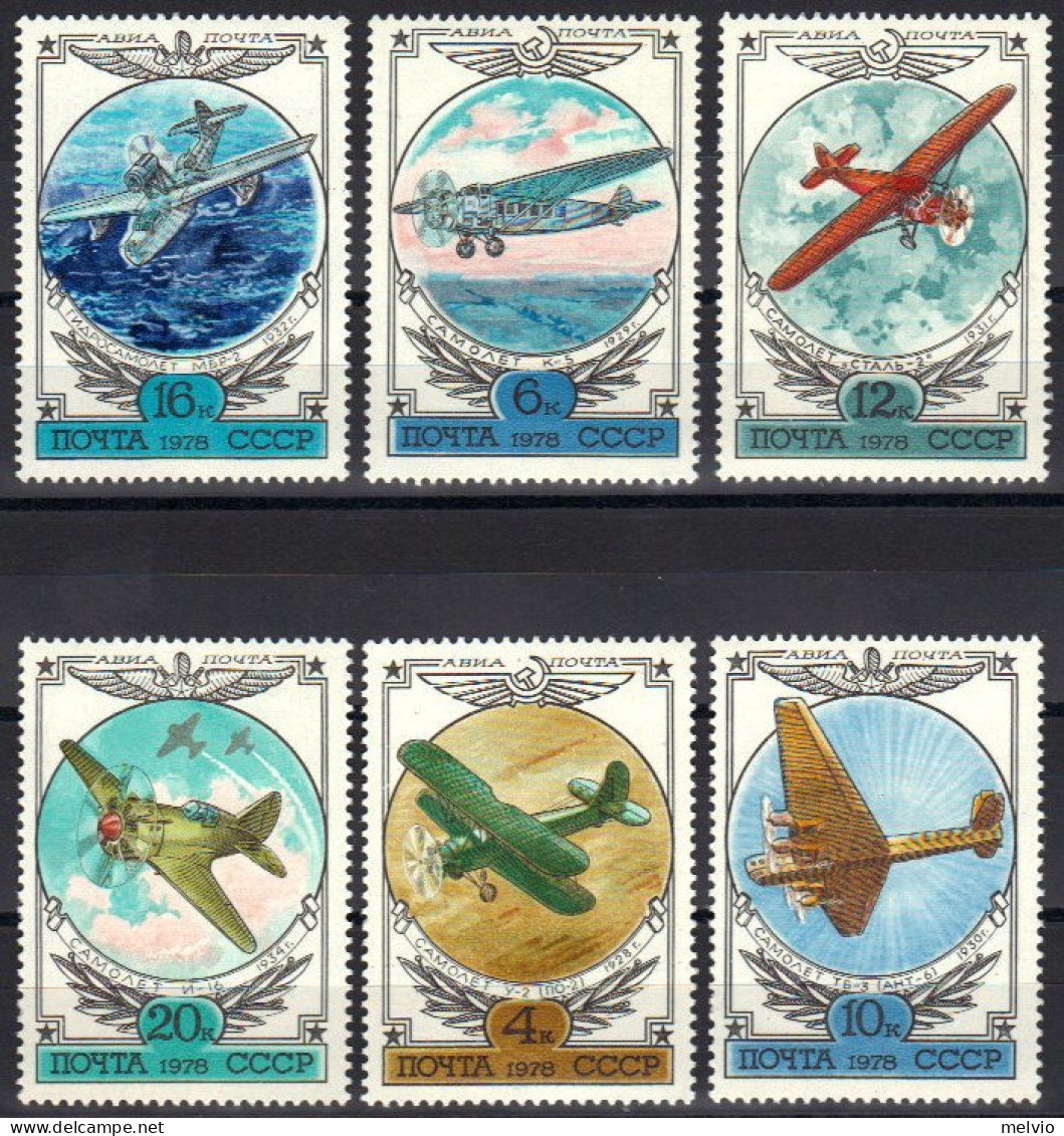 1977-Russia (MNH=**) S.6v."aerei Primordiali"catalogo Euro 3 - Sonstige & Ohne Zuordnung