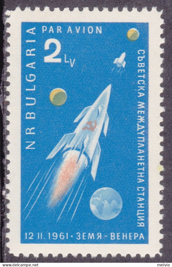 1961-Bulgaria (MNH=**) Posta Aerea S.1v."spazio,Venus In Volo"catalogo Yvert Eur - Autres & Non Classés
