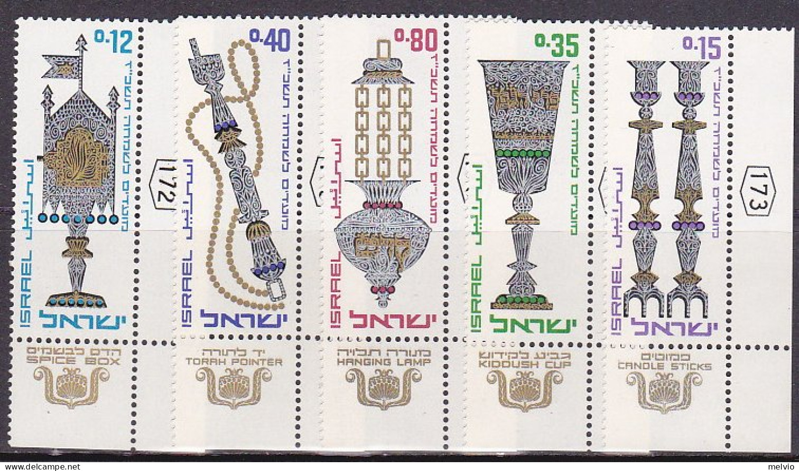 1966-Israele (MNH=**) S.5v.con Bandeletta "nuovo Anno"catalogo Euro 4 - Otros & Sin Clasificación