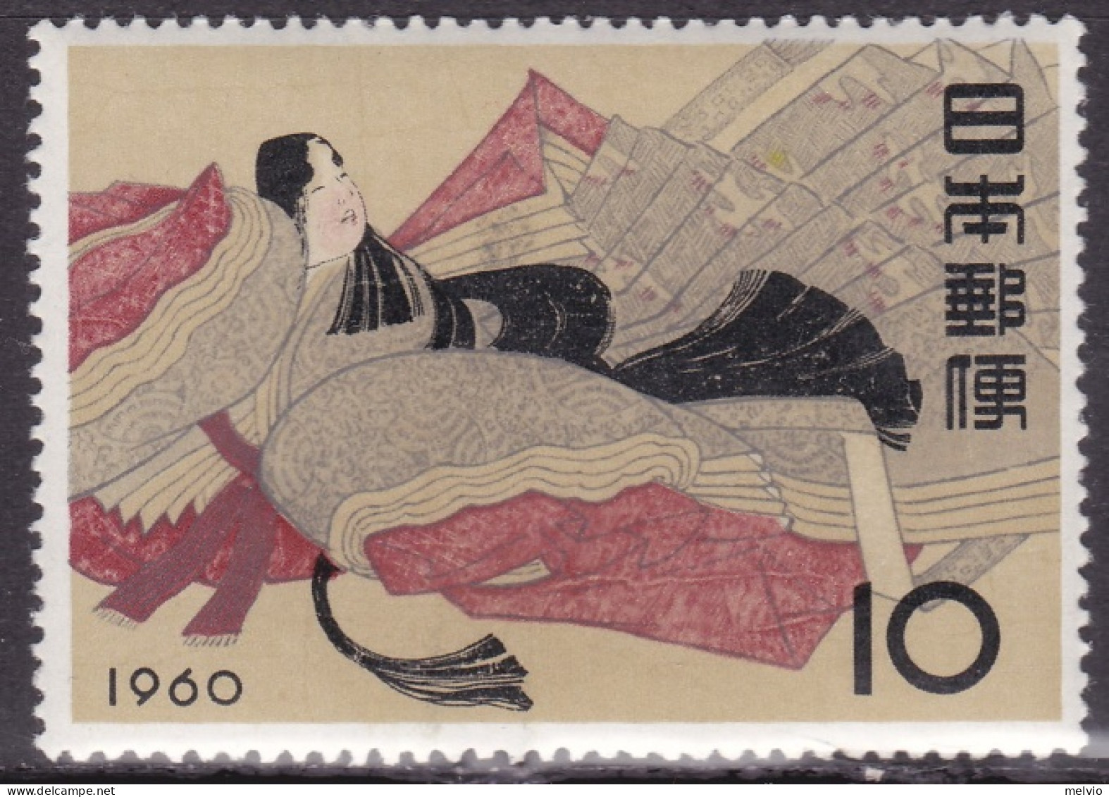 1960-Giappone (MNH=**) S.1v."settimana Filatelica,quadro"catalogo Euro 5 - Autres & Non Classés