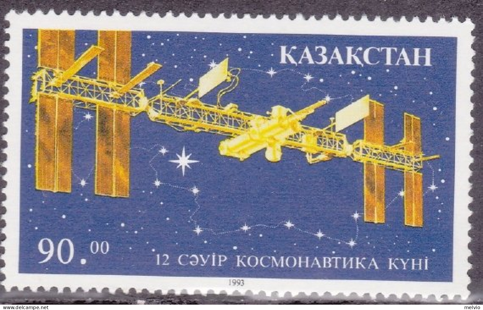 1993-Kazakistan (MNH=**) S.1v."giornata Della Cosmonautica" - Kazakistan