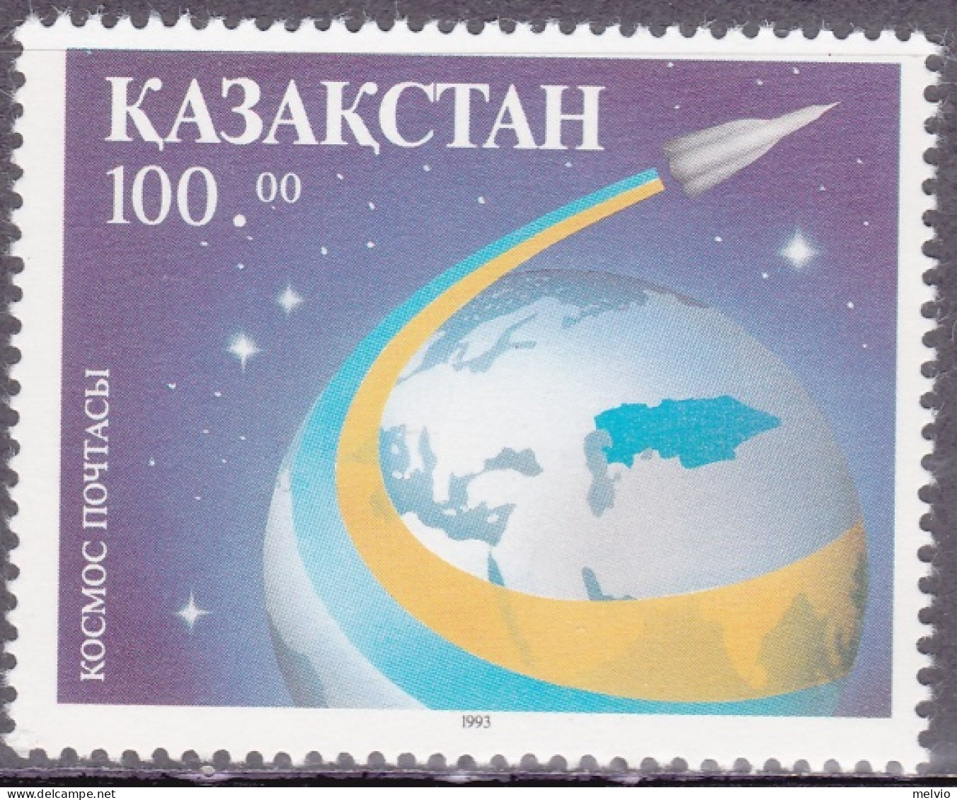 1993-Kazakistan (MNH=**) S.1v."la Posta Cosmica"cat.Yvert Euro 4 - Kazakhstan