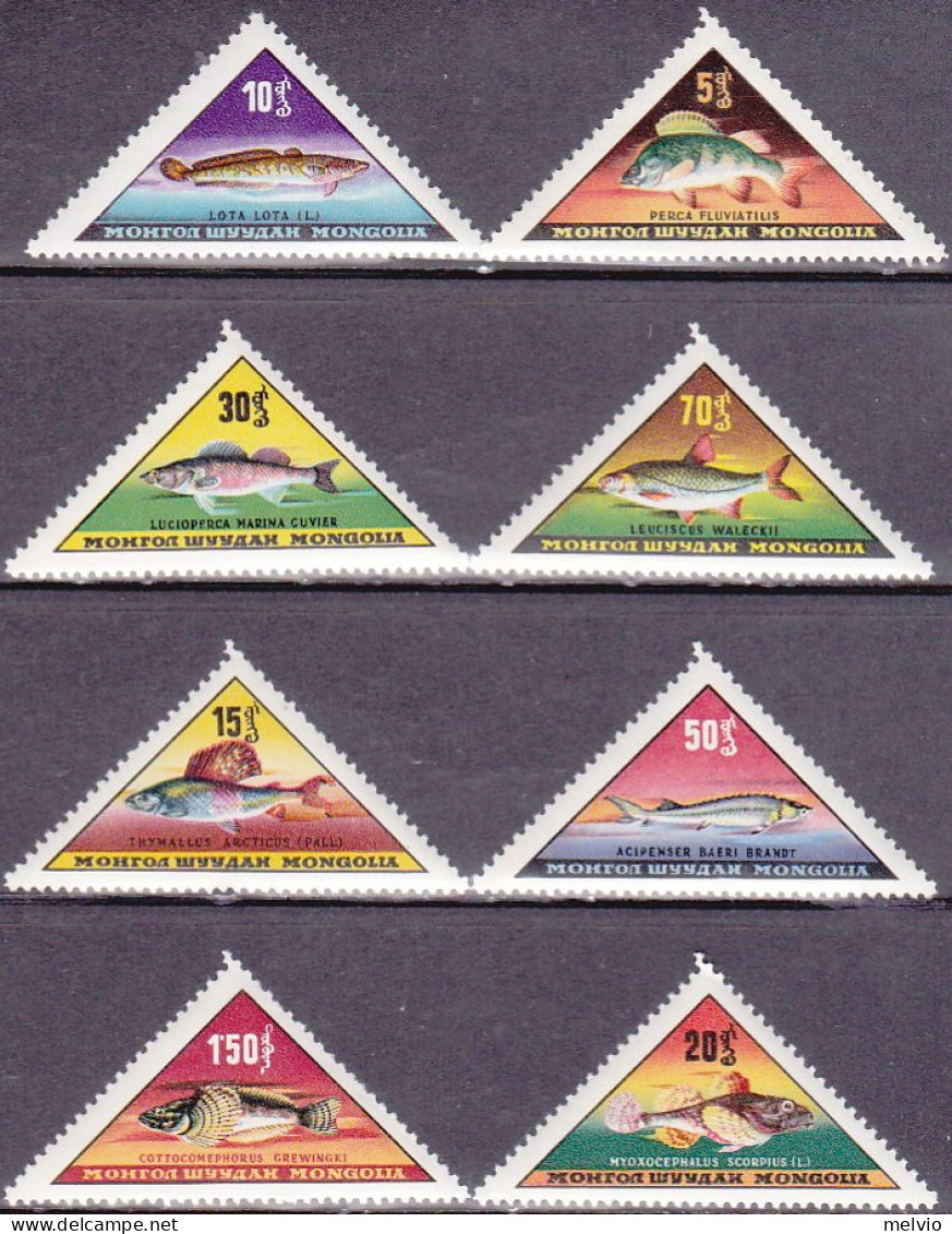 1962-Mongolia (MNH=**) S.8v."pesci"catalogo Euro 7,5 - Mongolie