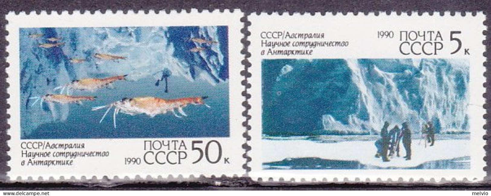 1990-Russia (MNH=**) S.2v."cooperazione Scientifica In Antartico"cat.Yvert Euro  - Sonstige & Ohne Zuordnung