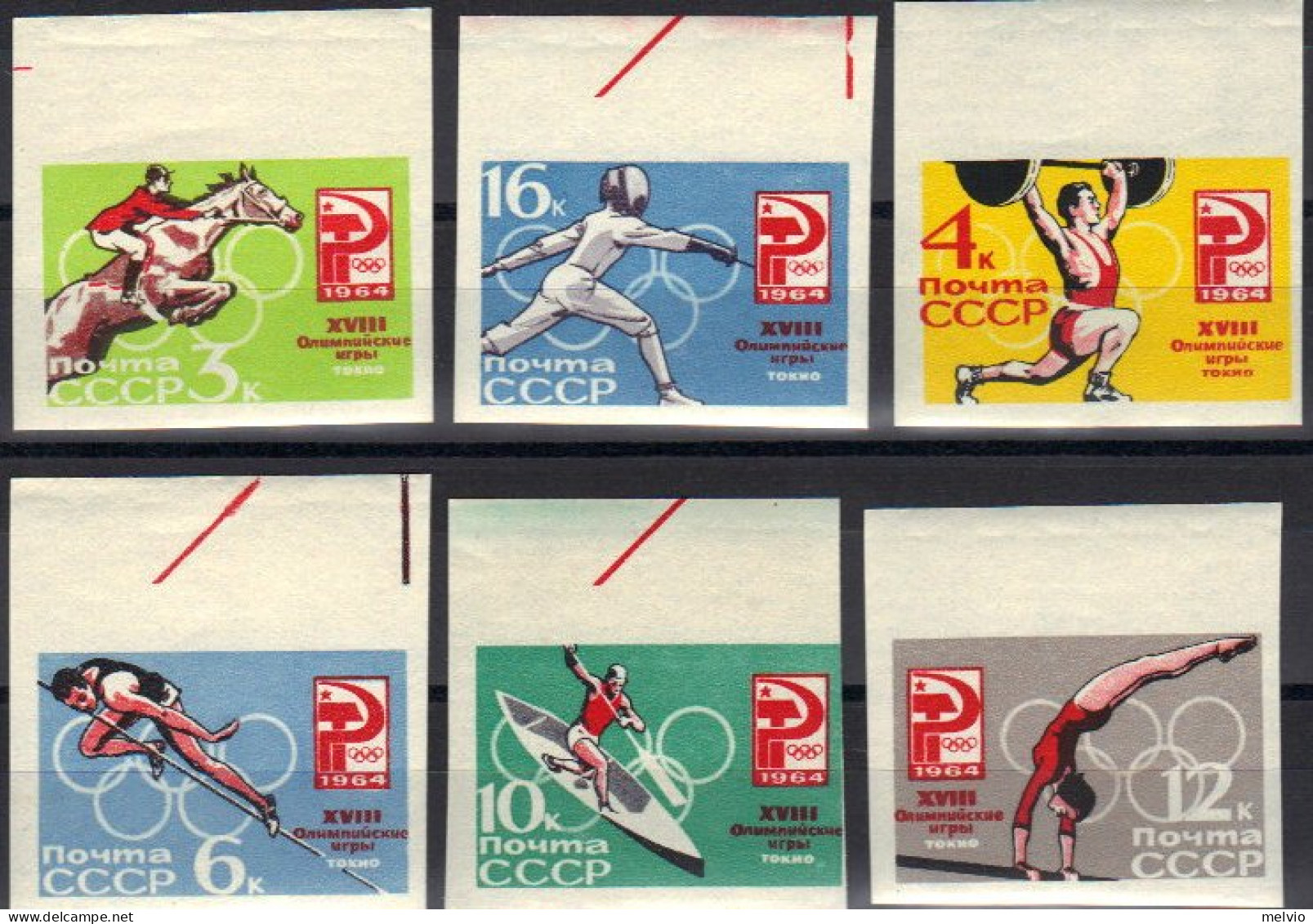 1964-Russia (MNH=**) S.6v.non Dentellati "Olimpiade Tokyo"BF.catalogo Euro 6 - Sonstige & Ohne Zuordnung