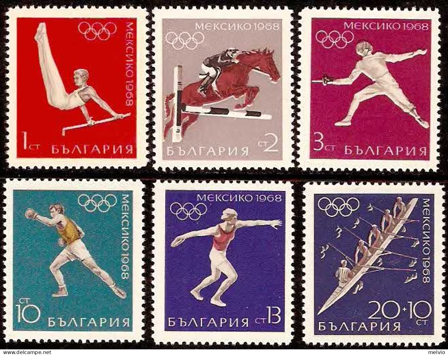 1968-Bulgaria (MNH=**) S.6v. "Olimpiadi Messico 1968" - Autres & Non Classés