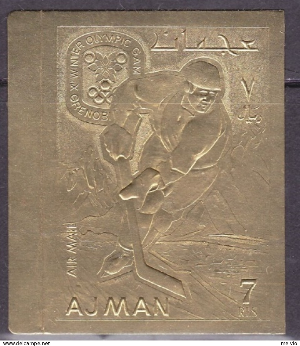 1968-Ajman (MNH=**) Francobollo Oro 7r. Non Dentellato "Olimpiade Invernale Gren - Ajman