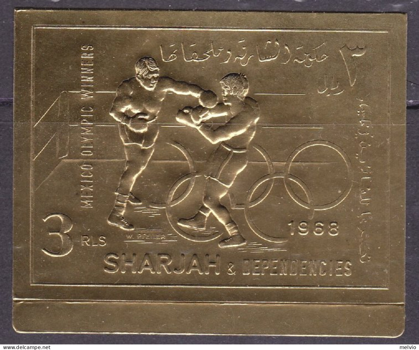 1968-Sharjah (MNH=**) S.1v.oro Non Dentellato,con Bordo Di Foglio "Olimpiade Mes - Sharjah