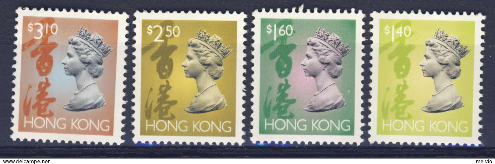 1995-Hong Kong (MNH=**) S.4v."Queen Elizabeth II" - Nuevos