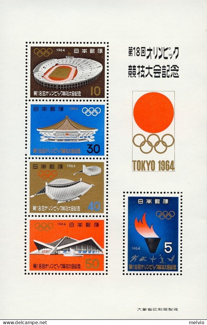 1964-Giappone (MNH=**) Foglietto S.5v."Giochi Olimpici Di Tokyo" Cat.Yvert 2008  - Other & Unclassified