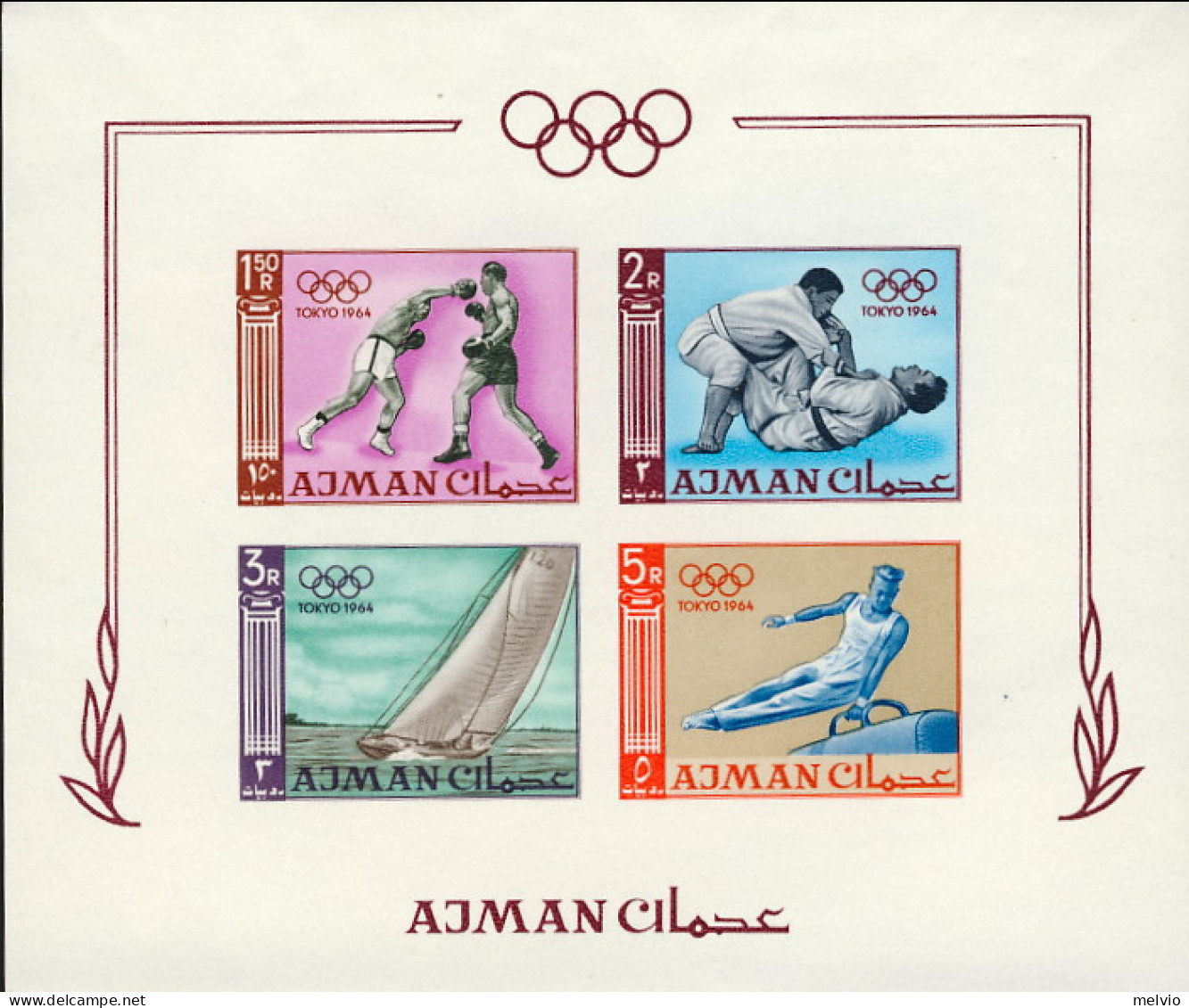 1965-Ajman (MNH=**) Foglietto S.4v.non Dentellati " Giochi Olimpici Di Tokyo" - Ajman