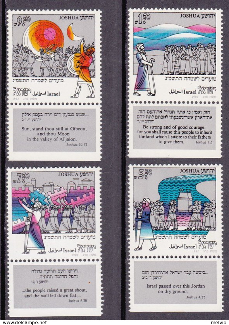 1982-Israele (MNH=**) S.4v."Nuovo Anno Ebraico" - Sonstige & Ohne Zuordnung