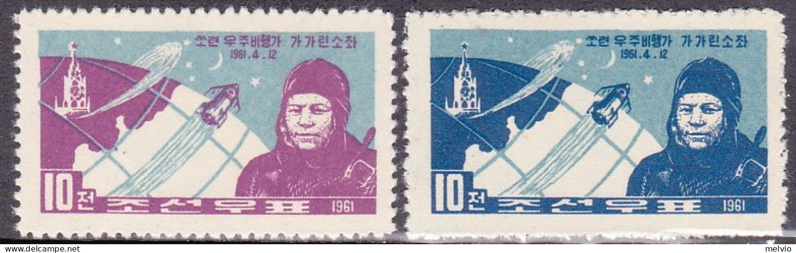 1961-Corea Del Nord (MNH=**) S.2v."Voli Umani Nello Spazio"cat.Yvert Euro 4,5 - Korea (Noord)