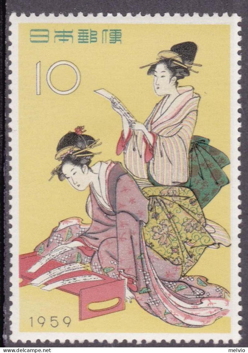 1959-Giappone (MNH=**) S.1v."settimana Filatelica,quadro"catalogo Euro 4 - Autres & Non Classés