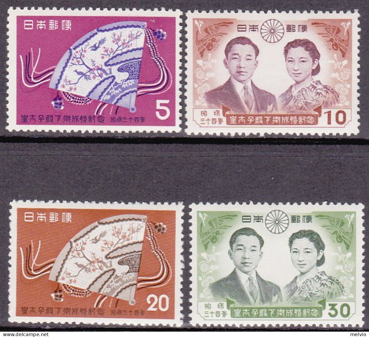 1959-Giappone (MNH=**) S.4v."Nozze Imperiali"catalogo Euro 7 - Autres & Non Classés