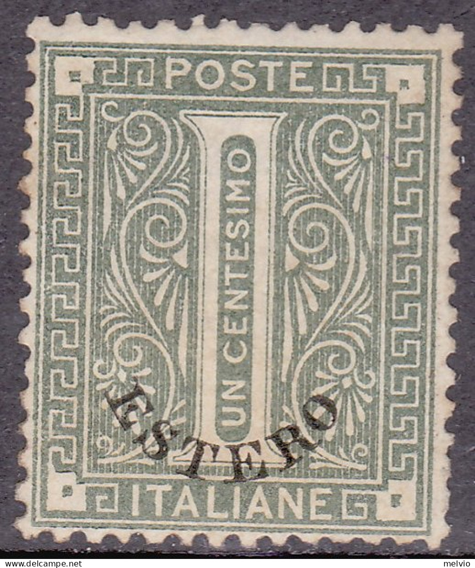 1874-Levante (MLH=*) 1c.verde Oliva Cifra Con Angoli Modificati Leggera TL (ligh - Emissioni Generali