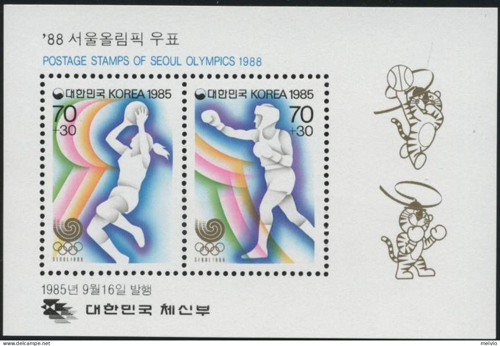 1985-Corea Del Sud (MNH=**) Foglietto S.2v."Olimpiade Di Seul III°serie"cat.Yver - Corée Du Sud