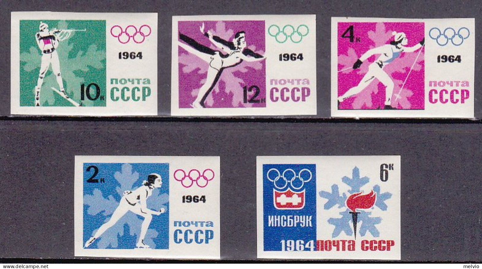 1964-Russia (MNH=**) S.5v.non Dentellati "giochi Invernali Di Innsbruck"catalogo - Autres & Non Classés