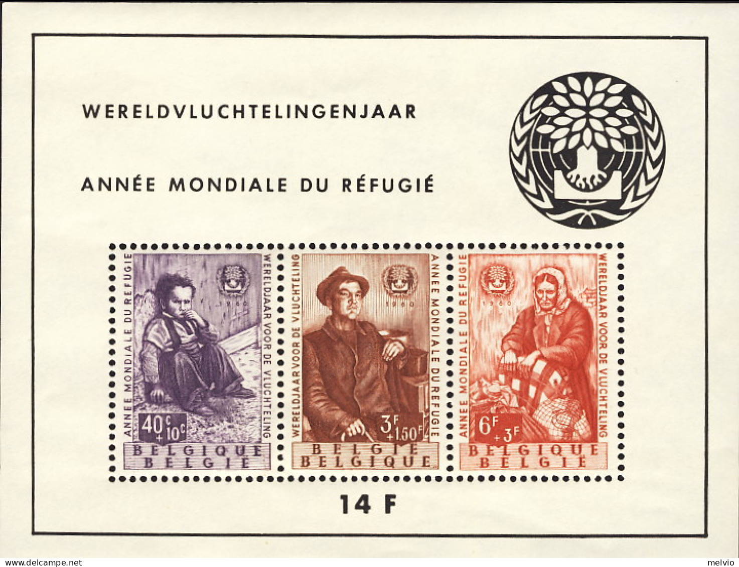 1960-Belgio (MNH=**) Foglietto 3v."Anno Del Rifugiato"catalogo Unificato Euro 80 - Autres & Non Classés