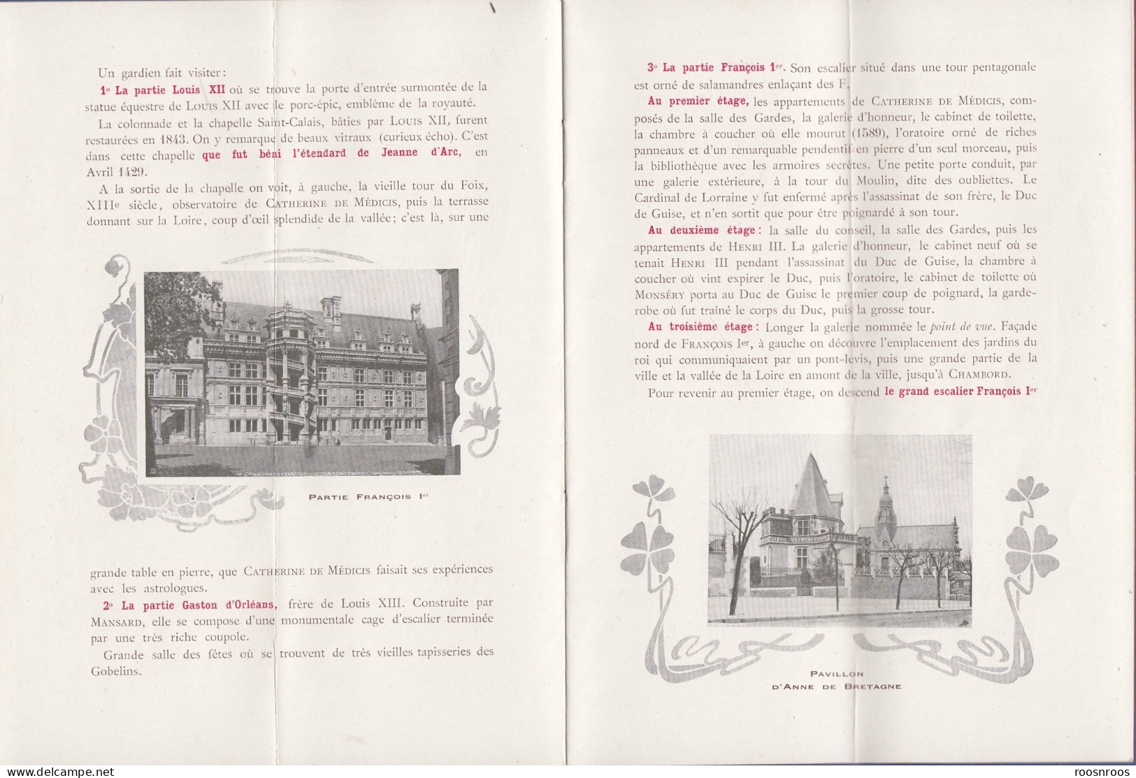 DEPLIANT TOURISTIQUE - BLOIS ET LES CHATEAUX DES BORDS DE LOIRE - EDITION DU GRAND HOTEL DE BLOIS - Reiseprospekte