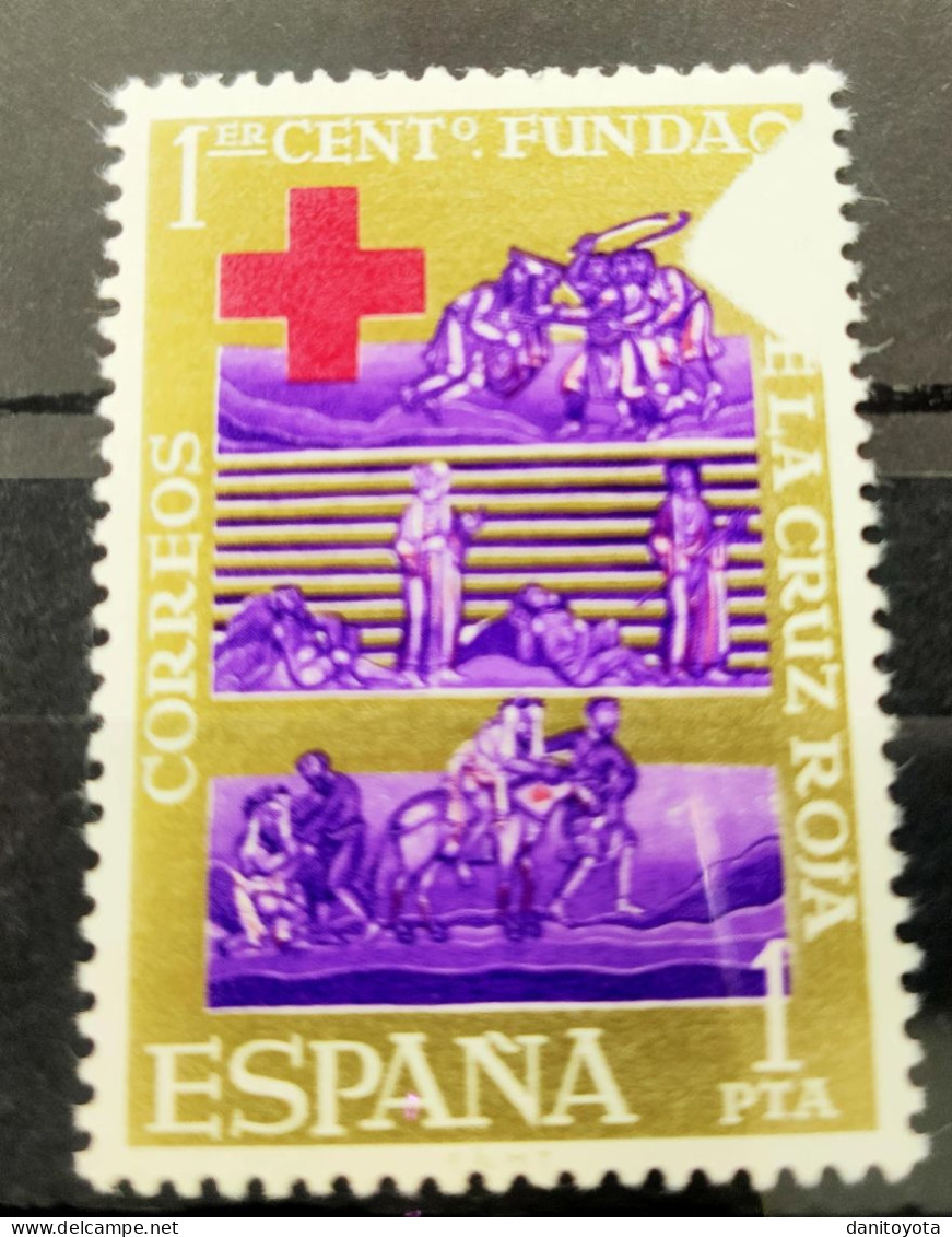 ESPAÑA. EDIFIL 1534 **. CRUZ ROJA. VARIEDAD IMPRESIÓN PARCIAL. - Ongebruikt