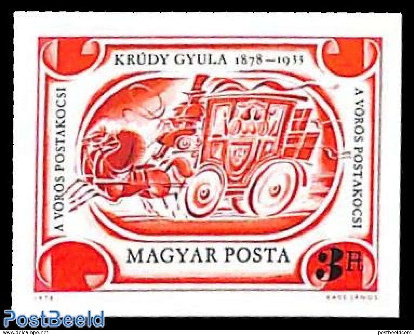 Hungary 1978 Gyula Krudy 1v Imperforated, Mint NH - Ongebruikt