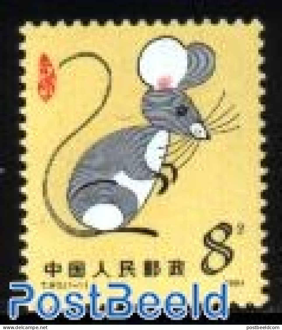 China People’s Republic 1984 Year Of The Rat 1v, Mint NH, Nature - Various - Animals (others & Mixed) - New Year - Unused Stamps
