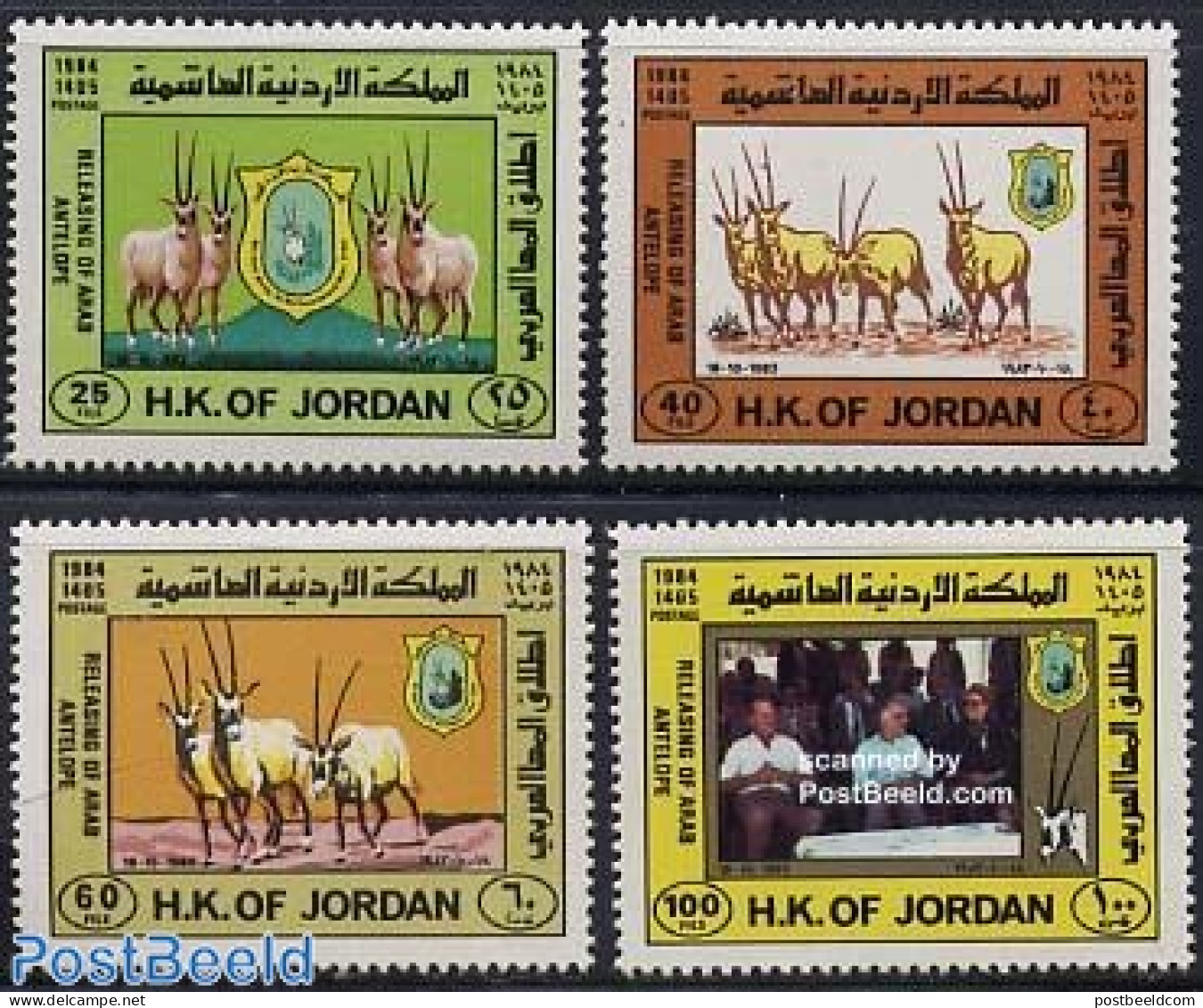 Jordan 1984 Arab Antilope 4v, Mint NH, Nature - Animals (others & Mixed) - Jordanien