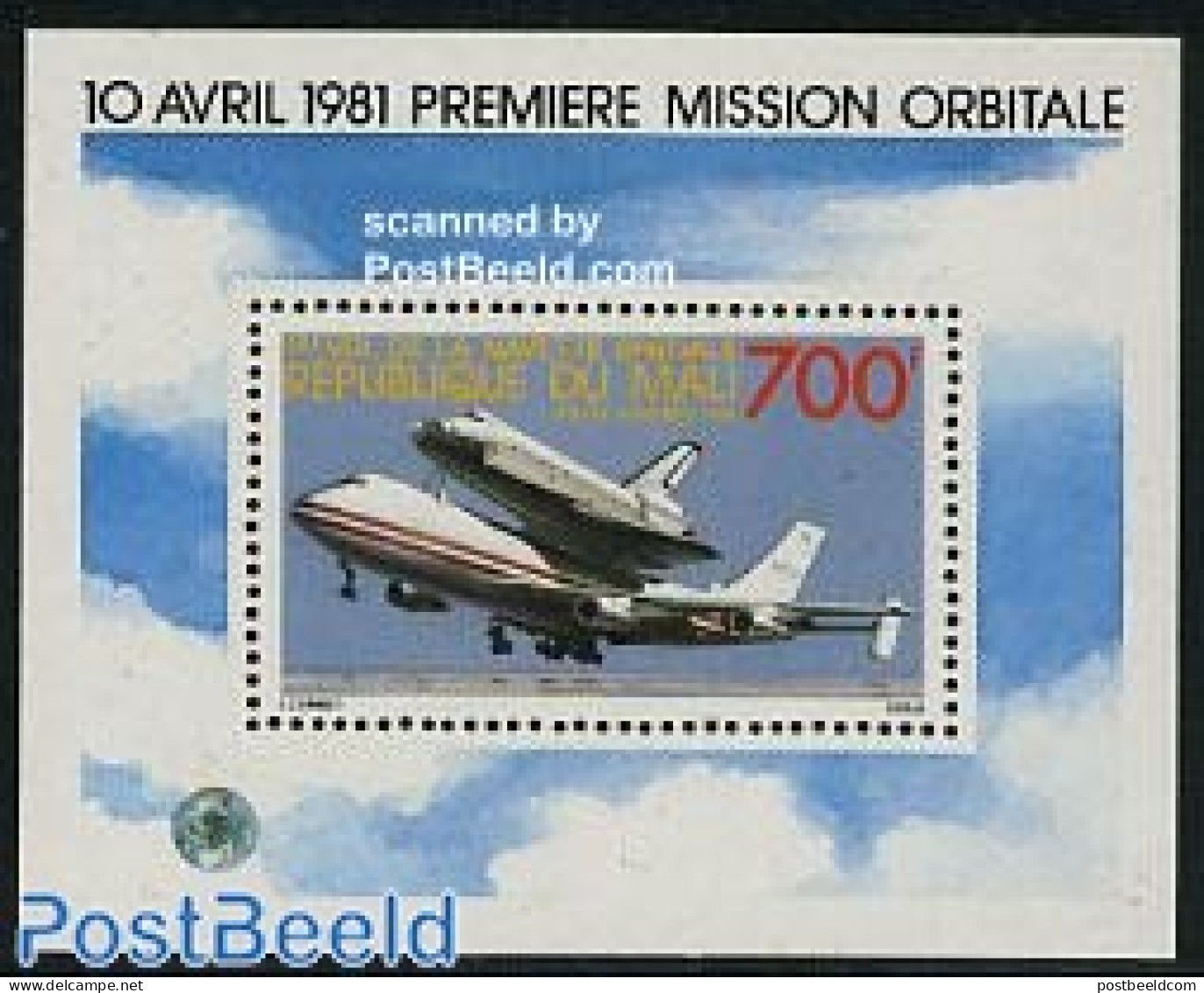 Mali 1981 Space Shuttle S/s, Mint NH, Transport - Aircraft & Aviation - Space Exploration - Avions