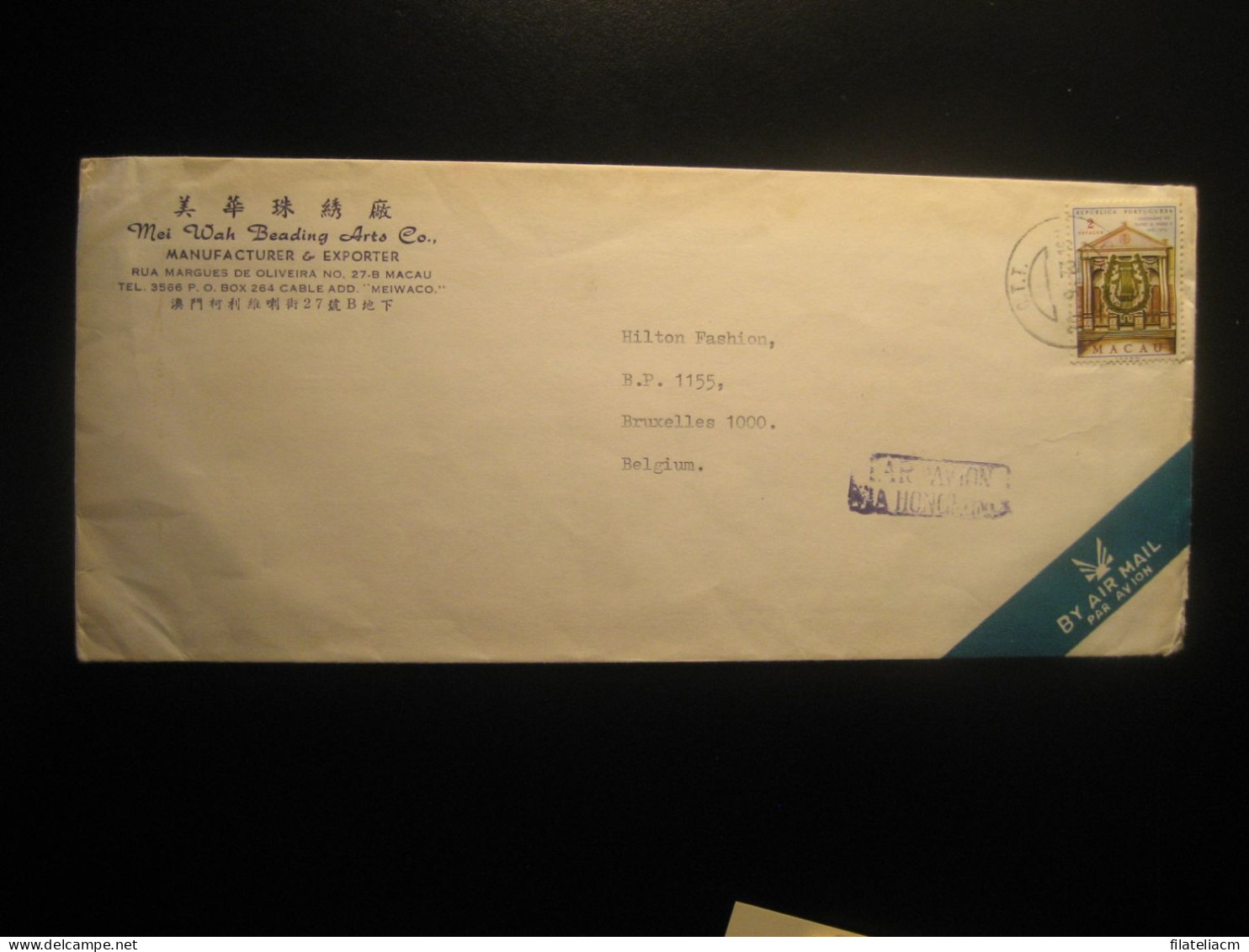 MACAU 1973 To Bruxelles Belgium Via Hong Kong China Air Mail Cancel Cover Portuguese Colonies Portugal Chine - Covers & Documents