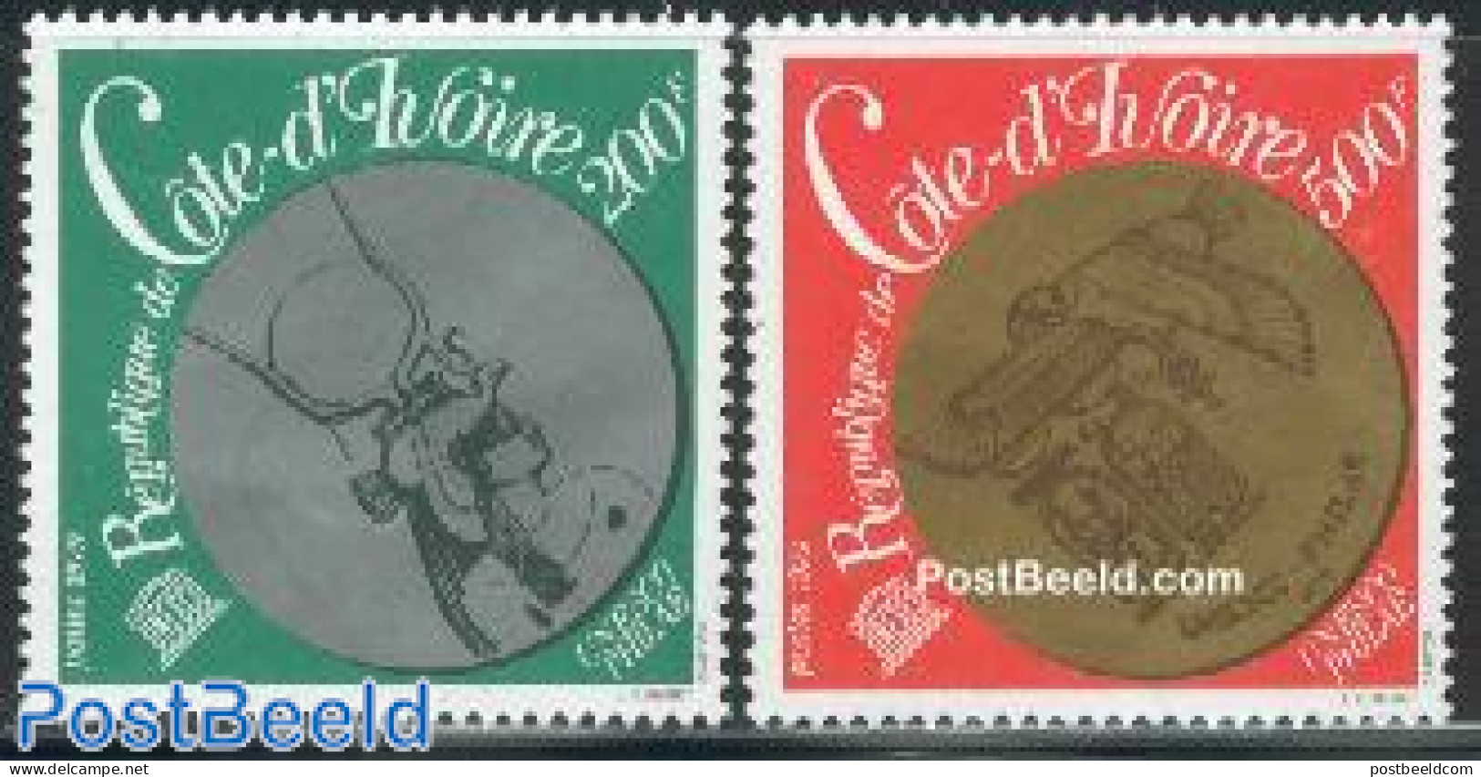 Ivory Coast 1979 Temple Of Philae /unesco 2v, Mint NH, History - Unesco - Unused Stamps