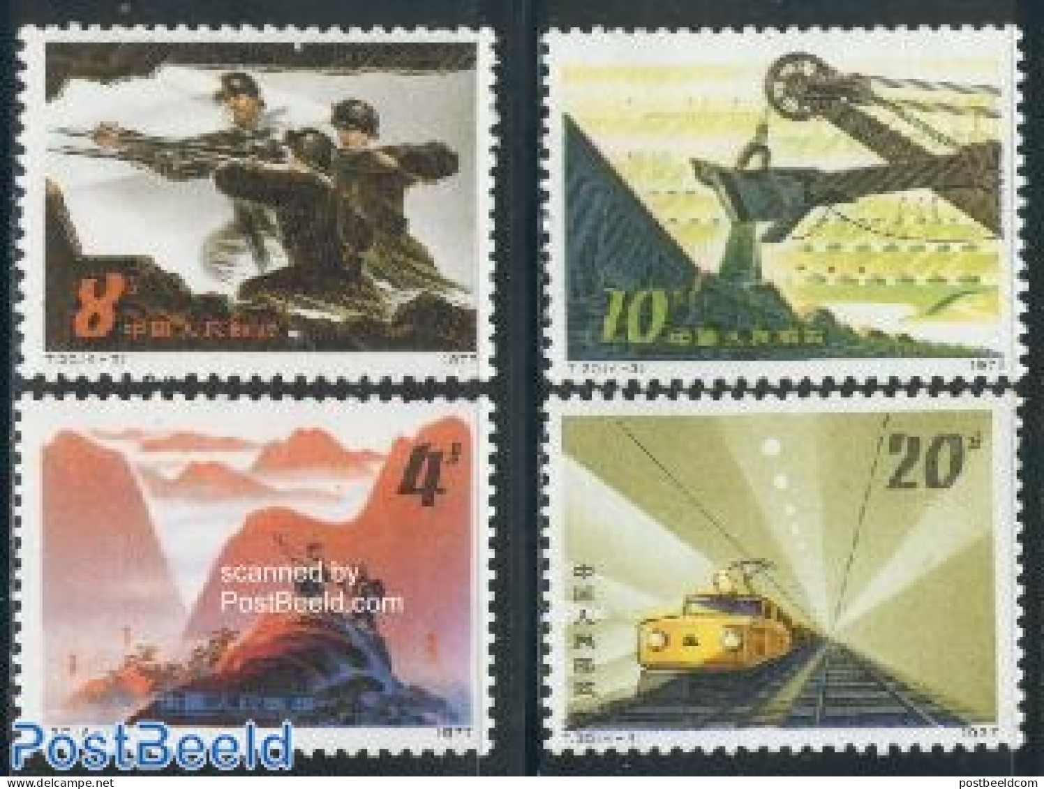 China People’s Republic 1978 Coal Mining 4v, Mint NH, Science - Transport - Mining - Railways - Unused Stamps