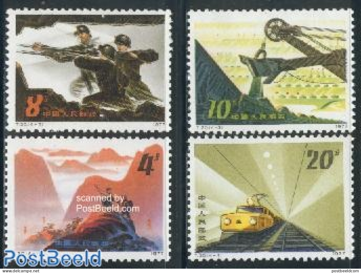 China People’s Republic 1978 Coal Mining 4v, Mint NH, Science - Transport - Mining - Railways - Ungebraucht