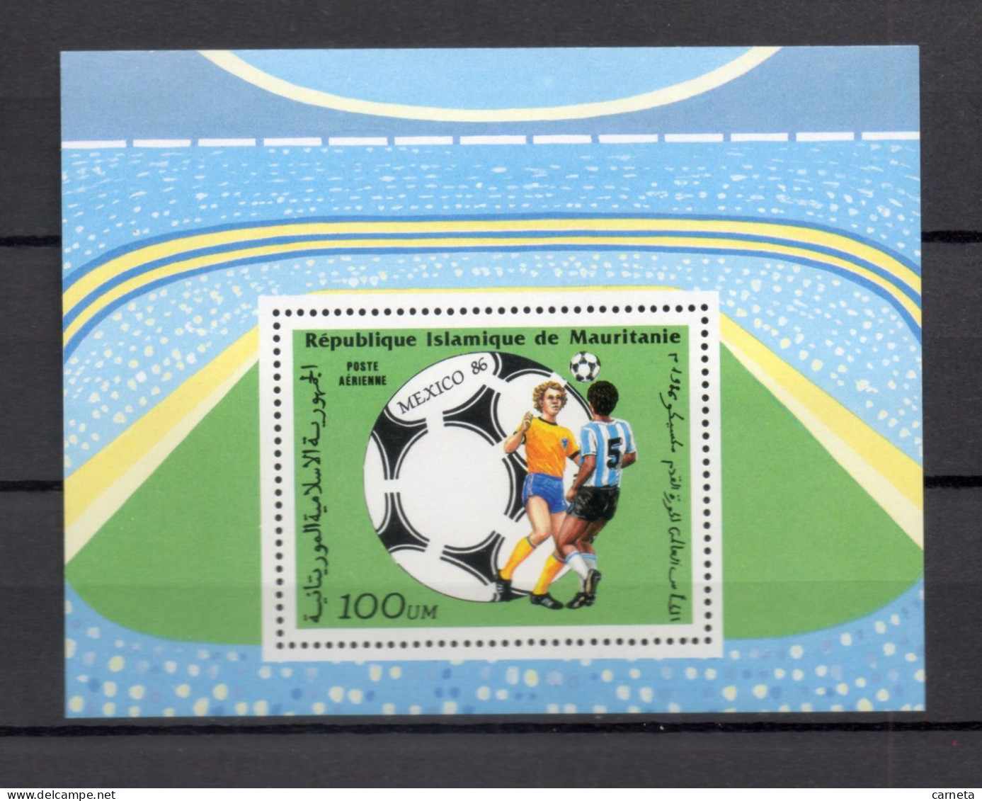 MAURITANIE  BLOC  N° 47   NEUF SANS CHARNIERE   COTE 5.50€     FOOTBALL SPORT - Mauritanie (1960-...)