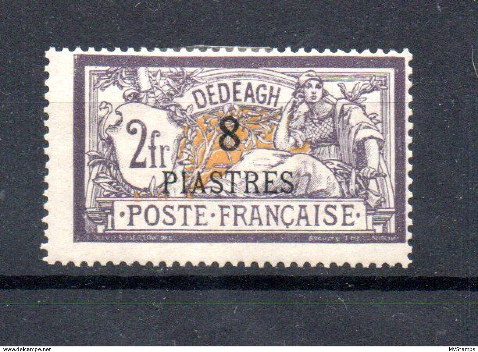 France Post In Dedeagh 1900 Old Definitive Stamp (Michel 8) MLH - Unused Stamps